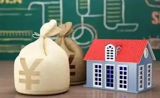 贵州离职后能立刻取公积金吗（离职可以立马提取公积金吗）